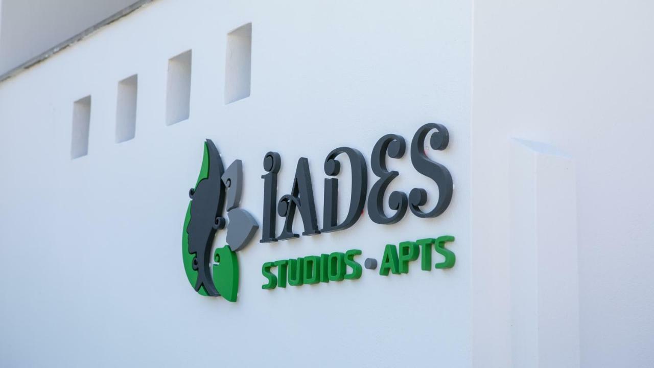 Iades Studios & Apartments Agia Anna  Buitenkant foto